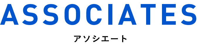 Associates