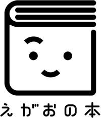 egaonohon