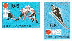 札幌五輪ロゴ