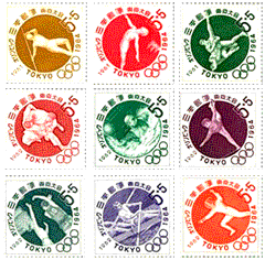 東京五輪切手