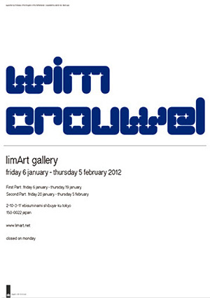 wim crouwel