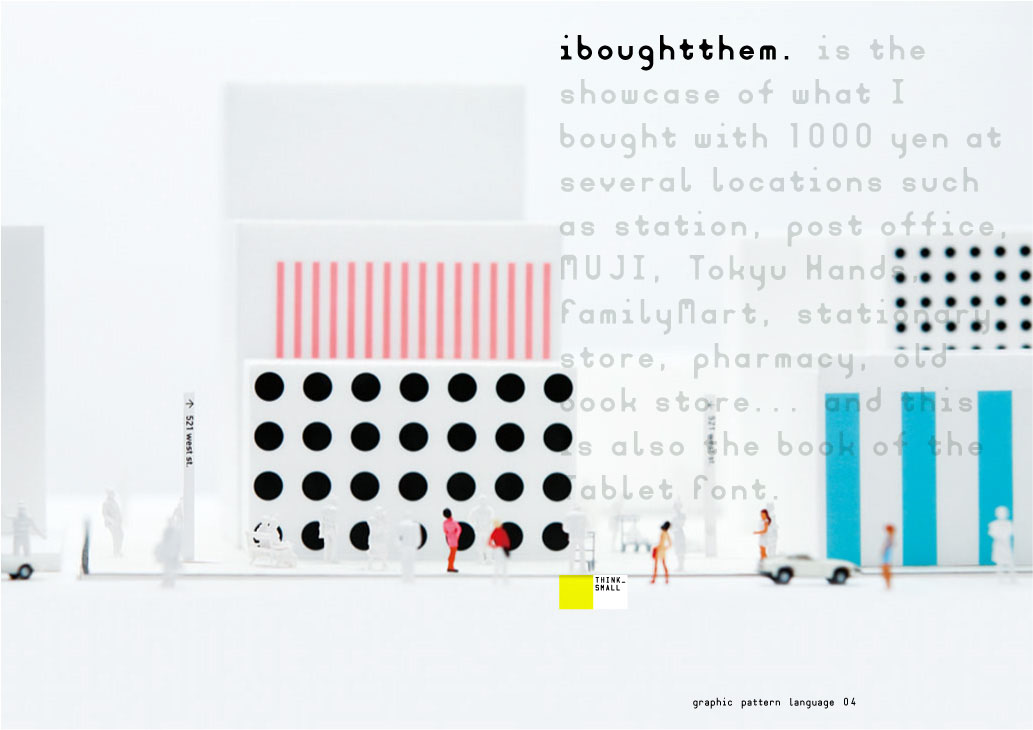 think_small